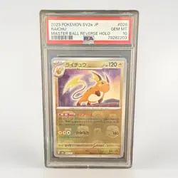 Raichu (Master Ball Pattern) 026/165 Sv2a: Pokemon Card 151 Holo PSA 10 - Image 1