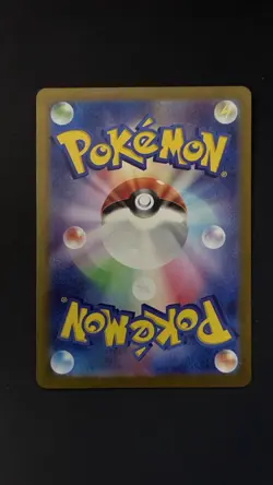 2024 Near Mint Pokemon Bewear AR 076/064 Night Wanderer sv6a Japanese - Image 2