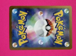 Pikachu AR 173/165 Sv2a Pokemon Card 151 Pokemon Card Japanese - Image 2