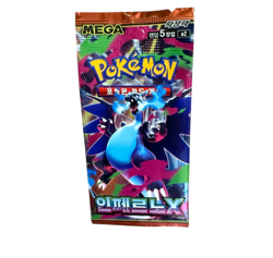 Korean Inferno X Pokemon Booster Pack (PHANTASMAL FLAMES) US SELLER - Image 1