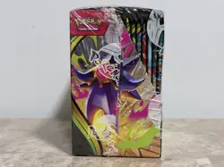 Pokemon - Perfect Order Booster Box - Image 5