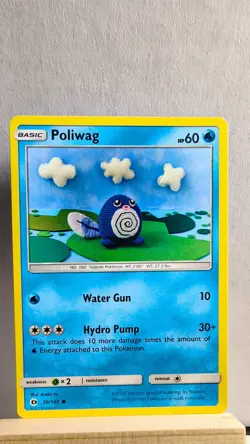 Poliwag [LP] - Pokemon TCG Sun and Moon Base Set 30/149 [Common] - Image 1