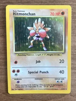 Hitmonchan - Base Set - 7/102 - Holo Rare - LP - Pokemon Card - EN - WoTC - Image 1