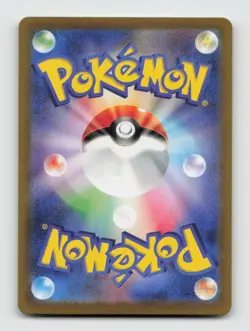 Porygon-Z 077/066 Art Rare SV4M Future Flash Japanese Pokemon Holo NM/M - Image 2