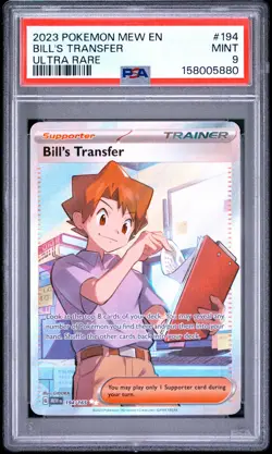 2023 POKEMON MEW EN-151 ULTRA RARE #194 BILL'S TRANSFER PSA 9 - Image 1
