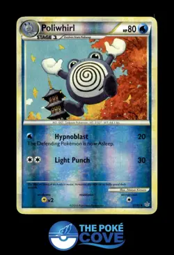 Poliwhirl 37/95 | HGSS Unleashed Reverse Holo | Pokemon Uncommon | MP - Image 1