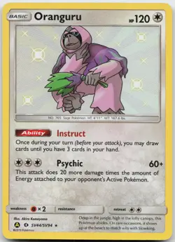 Oranguru SV44/SV94 Shiny Rare Hidden Fates Shiny Vault Pokemon Holo Near Mint - Image 1