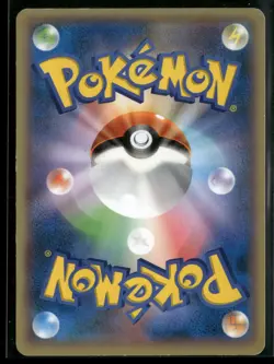 Snorlax XY Beginning Set 026/039 2013 Pokemon TCG - Image 2
