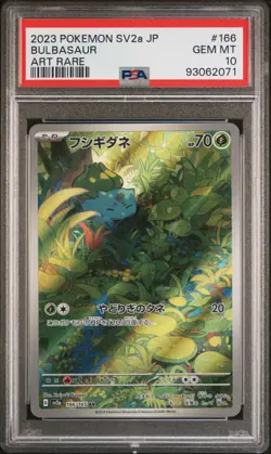 Bulbasaur 166/165 Art Rare Sv2a 151 Pokemon Japanese PSA 10 - Image 1