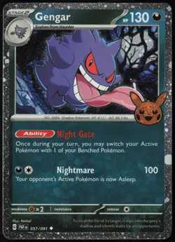 Gengar (Cosmos Holo) 057/091 Trick or Trade BOOster 2024 Holo Pokemon NM - Image 1
