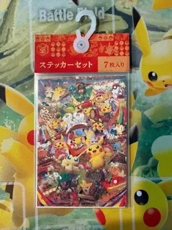 Sealed Pikachu Pokemon Center Tohoku Reopening Limited Festival Sticker Japan - Image 1