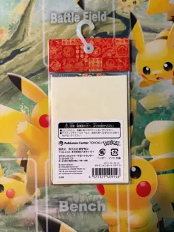 Sealed Pikachu Pokemon Center Tohoku Reopening Limited Festival Sticker Japan - Image 2