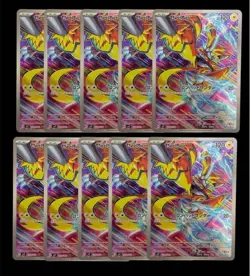 Pokemon Card Zeraora AR x10 109/102 sv7 Stellar Miracle Japanese - Image 1