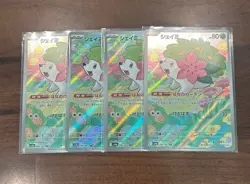 Pokemon Card Shaymin AR x4 066/063 sv9a Heat Wave Arena Japanese - Image 1