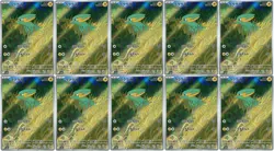 Pokemon Card Electrike AR x10 073/063 sv9a Heat Wave Arena Japanese - Image 1