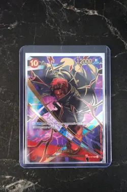 One Piece Shanks SP Parallel OP06-007 PRB-02 THE BEST Vol.2 ENG - Card Mint - Image 5