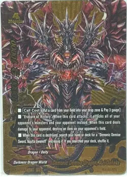 Future Card Buddyfight Demonic Demise Dragon, Azi Dahaka PP01/0056EN BR - Image 1