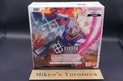 Gundam Card Game Newtype Rising Booster Box GD01 – Japanese Ver. Unopened - Image 1