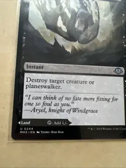 MTG Fell the Profane MH3 0244 U NM Regular - Image 3