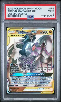 2019 POKEMON SUN & MOON COSMIC ECLIPSEARCEUS & DIALGA & PALKIA GX 156 - Image 1