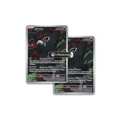 Pokemon TCG: Pitch Black Pokemon Center Elite Trainer Box - presale - Image 3