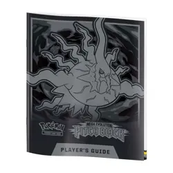 Pokemon TCG: Pitch Black Pokemon Center Elite Trainer Box - presale - Image 5