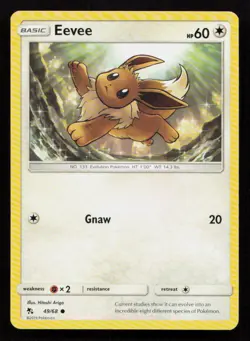 Eevee 49/68 Pokemon Hidden Fates Common Near Mint - Image 1