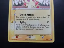 Pokemon - Plusle 13/17 Common Pop Series 1 - Image 3