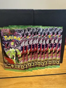 Special listing- 35 JP Pokemon Nihil Zero Japanese Booster Pack- US Seller - Image 1