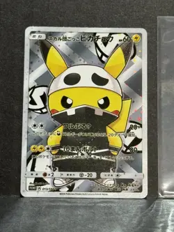 Pokemon Fan Art Pikachu Pretend Team Skull Promo 013 NM - Image 1