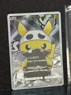 Pokemon Fan Art Pikachu Pretend Team Skull Promo 013 NM - Image 5