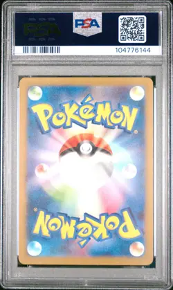 2024 POKEMON JPN SV5M-CYBER JUDGE ART RARE #073 DEERLING PSA 10 - Image 2