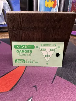 1997 Pokemon Tomy Mini Trainer File Gengar - Image 2