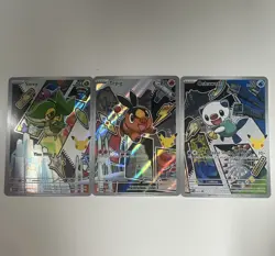Pokemon First Partner Series 2 Unova region/Generation 5 - Image 1