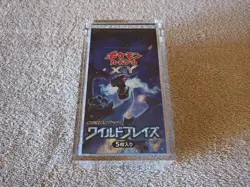 Mint Factory Sealed Pokemon Wild Blaze Japanese Flashfire Booster Box - Image 1