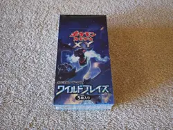 Mint Factory Sealed Pokemon Wild Blaze Japanese Flashfire Booster Box - Image 2