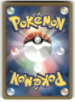 Fraxure 014/020 Dragon Selection Pokemon Japanese Near Mint - Image 2