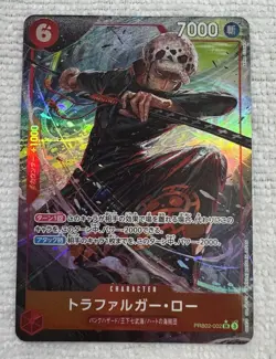 Trafalgar Law PRB02-002 (Alt Art) One Piece TCG The Best Vol. 2 Japanese NM/M - Image 1