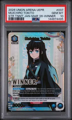 2026 Muichiro Tokito Union Arena Winner Foil UEPR /KMY-3-037 PSA 10 - Image 1