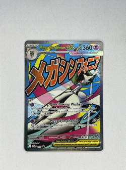 Mega Gardevoir EX [#032] - Black Star PROMO NM/M - Pokemon TCG: Mega Evolution - Image 1