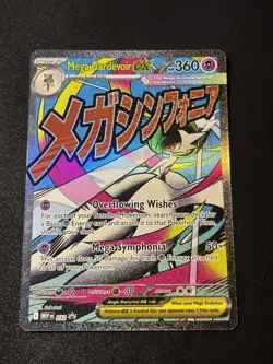 Pokemon TCG Mega Gardevoir Ex 032 Mega Evolution Promo NM - Image 1