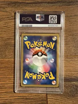 PSA 9 Infernape Lv. X Space Time Creation Japanese Pokemon Card 2006 US SELLER - Image 2