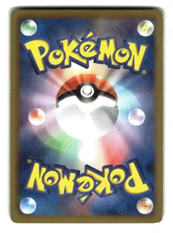 Samurott 013/037 Holo Oshawott Half Deck Japanese Pokemon Card - 1 - Image 2