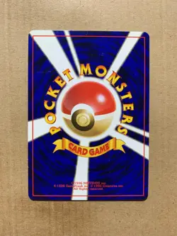 Japanese Blaine's Vulpix No. 037 Gym Challenge - Common Pokemon Card - NM/M - Image 2