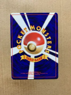 Japanese Sabrina's Drowzee No. 096 Gym Challenge - Common Pokemon Card - NM/M - Image 2