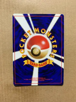 Japanese Blaine's Magmar No. 126 Gym Challenge - Uncommon Pokemon Card - NM/M - Image 2