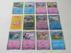 Slowpoke Slowbro Slowking Pokemon Card Bundle Reverse Holos + Pokemon Centre Lot - Image 2