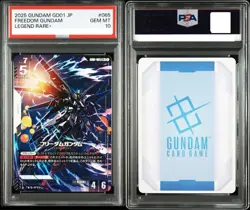 PSA 10 Freedom Gundam LR+ GD01-065 2025 Gundam Card Game Japanese - Image 1