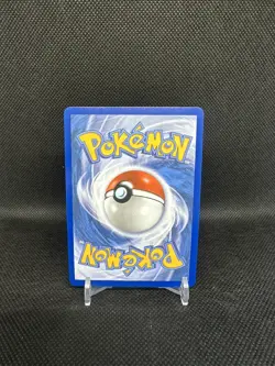 NM Ludicolo 095/094 ME02: Phantasmal Flames Illustration Rare Pokemon Card - Image 2