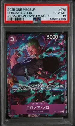 2025 ONE PIECE JAPANESE PROMOTION PACK EX VOL.2 #076 RORONOA ZORO PSA 10 - Image 1